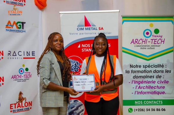 Comp&eacute;tition Inter-universitaire: